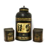 A black-lacquered tin tea canister,