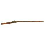 An Indian 'torador' matchlock musket,