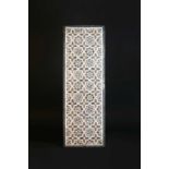 A Mamluk (15th-17th century CE) rectangular mosaic panel,