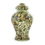 A decalcomania glass jar and cover,