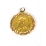 An 1887 half sovereign,