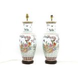 A pair of modern Chinese porcelain table lamps,