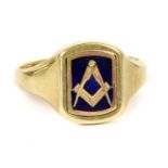 A 9ct gold masonic swivel ring,