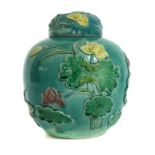 20th century Chinese ginger jar and cover,