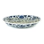 A Chinese blue and white porcelain bowl,