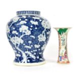 A 19th century blue and white vase,