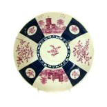 An 18th century Worcester porcelain dish,