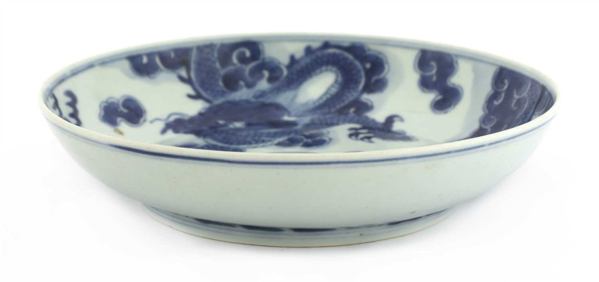 A Chinese blue and white plate, - Image 2 of 3
