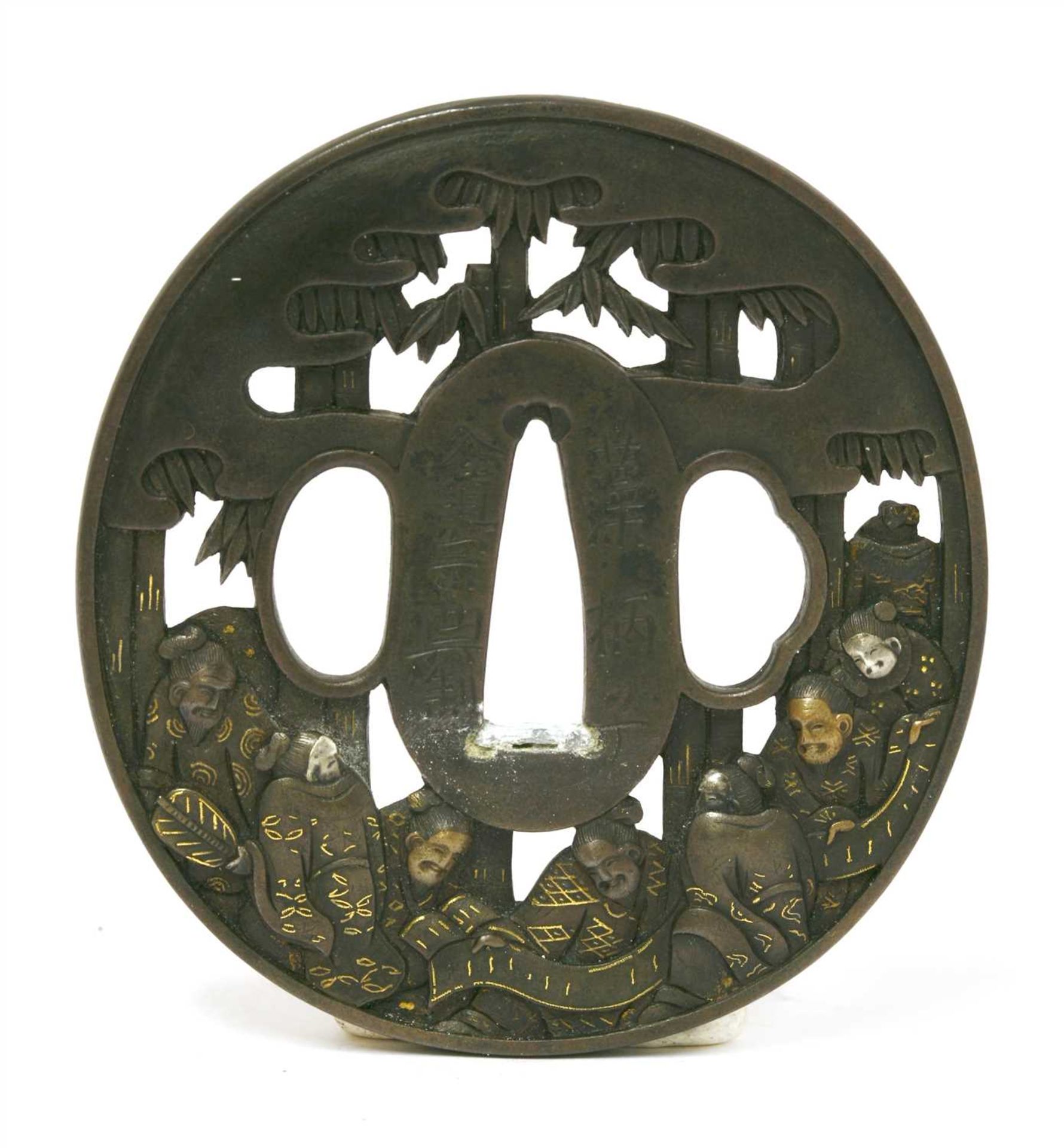 A Japanese Soten School Shakudo tsuba, - Image 2 of 2