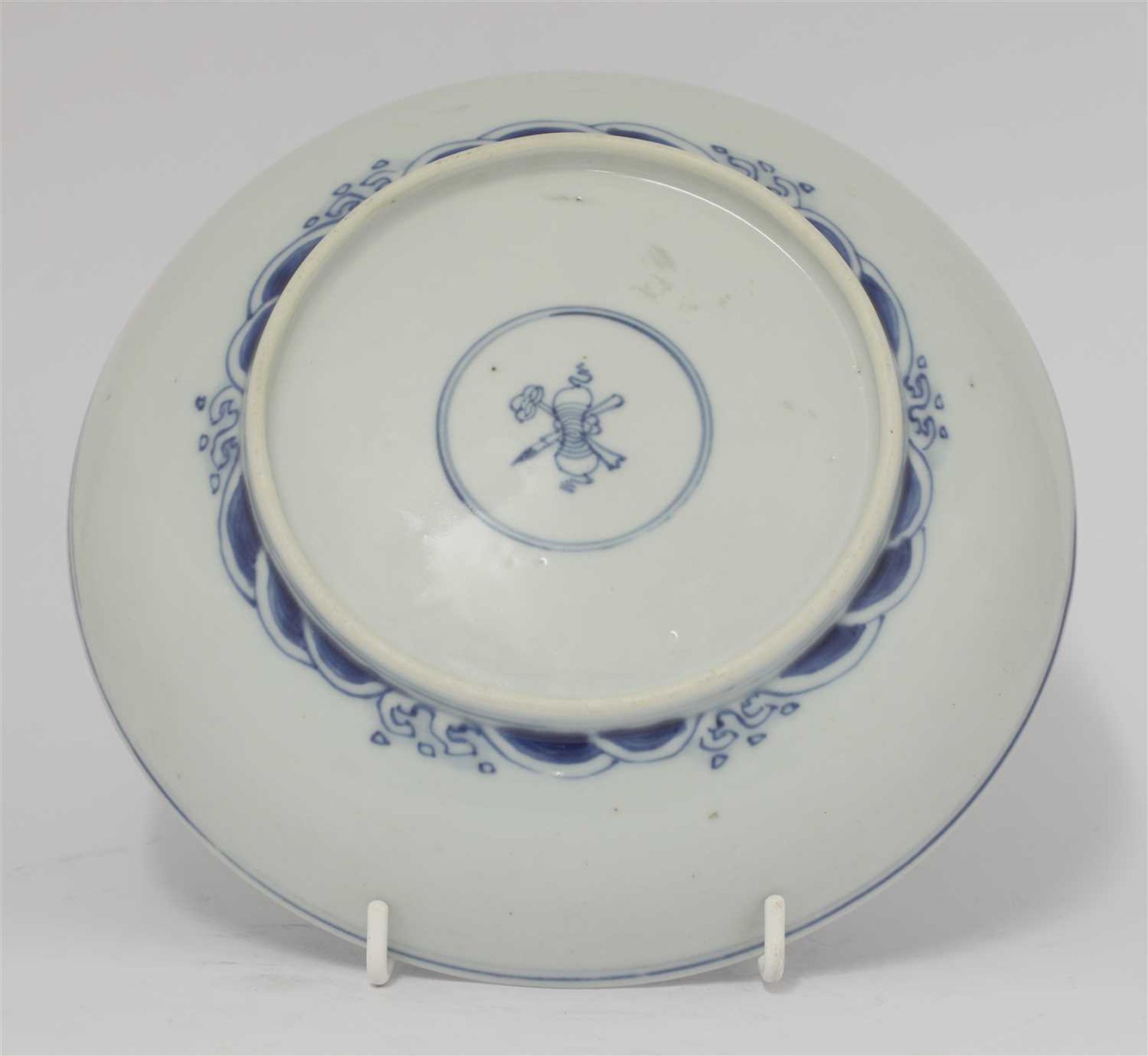 A Chinese blue and white plate, - Image 3 of 3