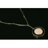 A Danish sterling silver rose quartz necklace, c.1960,