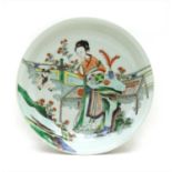 A Chinese famille verte plate,