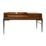 A square piano sideboard,