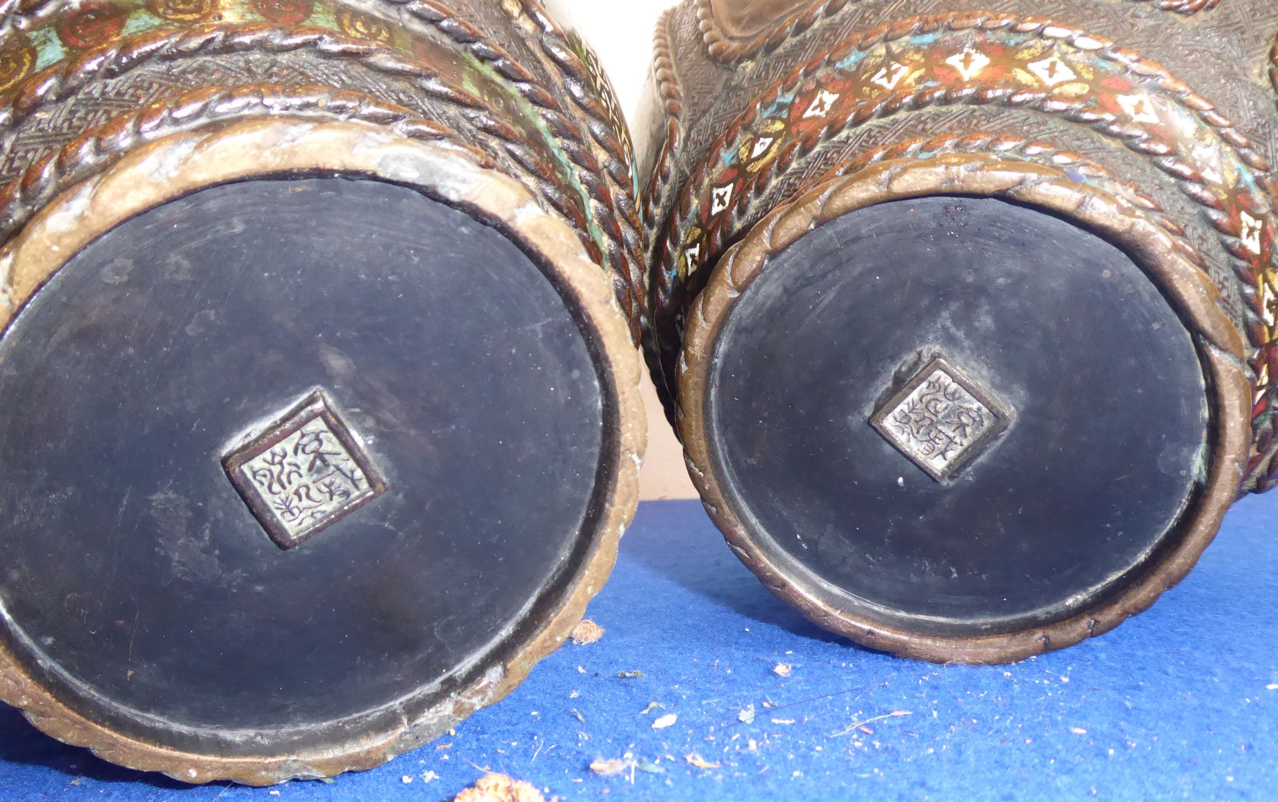 A pair of heavy Oriental bronze and enamel ovoid vases; each with two ring-handles, - Image 3 of 4