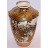 A late 19th/early 20th century Japanese Satsuma vase;