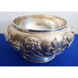 THE AUCTIONEERS NOW THINK THAT THIS DOUBLE SKIN BOWL IS JAPANESE A fine and heavy late-19th /