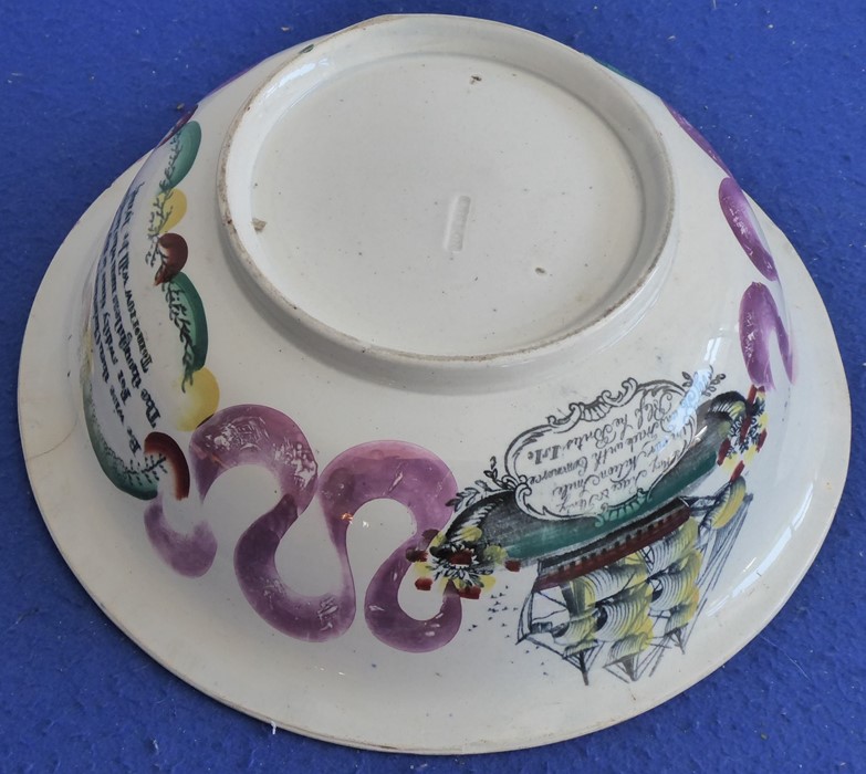 A mid-19th century Sunderland lustre pottery bowl typically decorated with mottoes and maxims and - Image 2 of 2