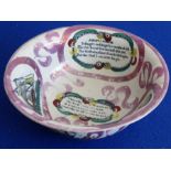 A mid-19th century Sunderland lustre pottery bowl typically decorated with mottoes and maxims and