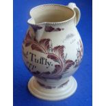 AMENDMENT - THE JUG HAS ONLY A 0.5cm HOLE AND NOT A 5cm HOLE    An early George III period English