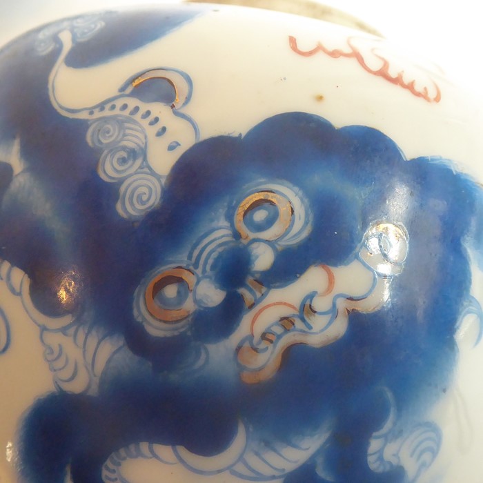A blue and white bowl, 20th century, in late Ming style, painted with auspicious objects and borders - Image 19 of 20