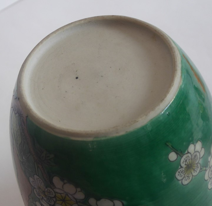 An early 20th century Japanese pottery vase decorated with birds amongst prunus blossom against a - Image 4 of 7