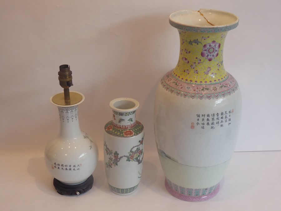 Three Chinese porcelain vases, 20th century, one of rouleau form painted in a famille-verte - Image 3 of 8