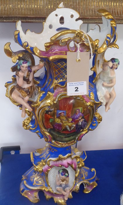 A large late 19th century Continental porcelain vase of elaborate rococo form; the central - Image 2 of 6