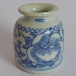 A Chinese Qing Dynasty porcelain water pot with waisted circular neck above a body hand decorated in