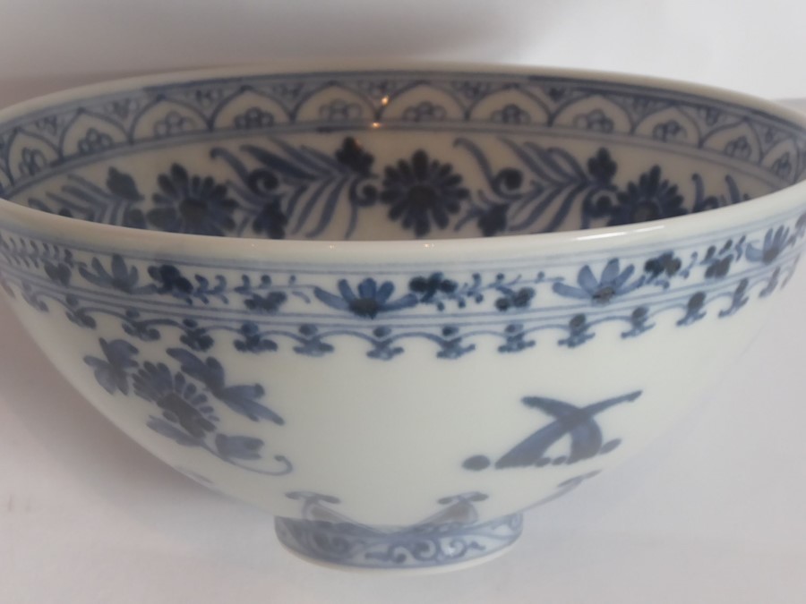 A blue and white bowl, 20th century, in late Ming style, painted with auspicious objects and borders - Image 4 of 20