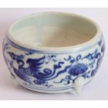 A Yuan Dynasty blue and white Chinese three-footed porcelain censer decorated with three phoenix, (