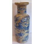 A large rouleau vase, mid-19th century, painted in underglaze blue with fighting, identified