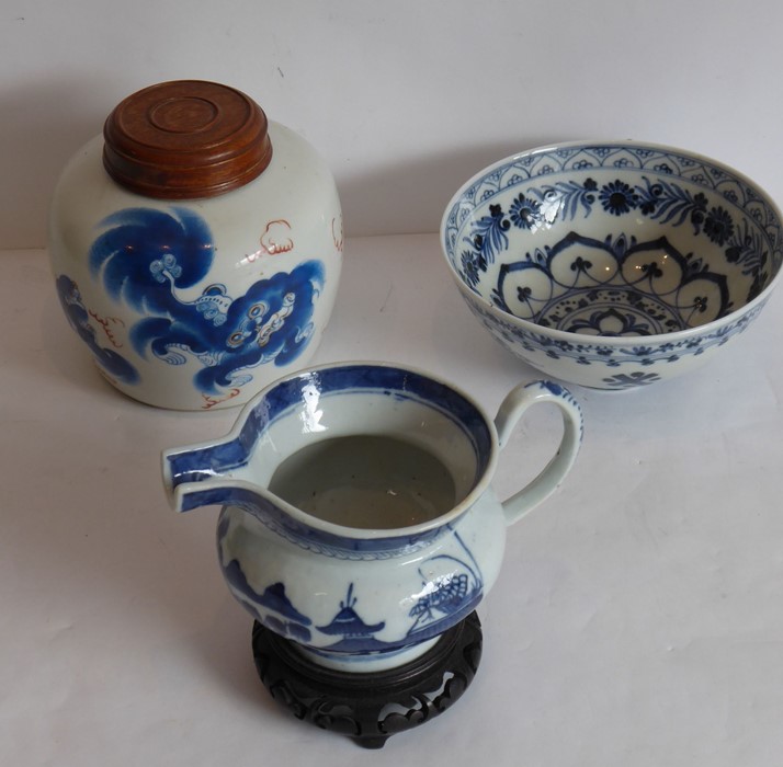 A blue and white bowl, 20th century, in late Ming style, painted with auspicious objects and borders - Image 20 of 20