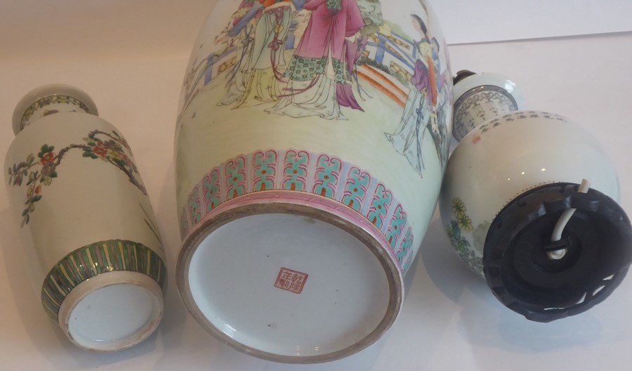 Three Chinese porcelain vases, 20th century, one of rouleau form painted in a famille-verte - Image 5 of 8
