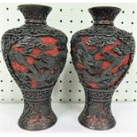 Pair of Cloisonné vases with dragon and floral decoration
