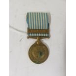 A United Nations un-named Korea medal