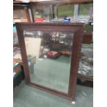 Oak wall mirror