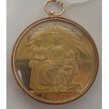 A 15ct gold rimmed charity masonic jewel, inscribed to the rim 'To A.B Collingwood, 1917-1921'