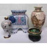 Collection of oriental items to include a cloisonné vase decorated with flowers, 21cm high, a