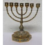 Brass seven branch Menorah candleabra