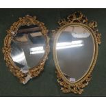 Pair of gilt wall mirrors