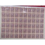 Red Album containing sheets of unmounted Saudi Arabia stamps to include; 100 6p 1970 SG:66 stamps;