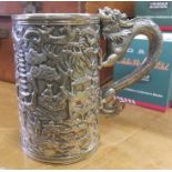 Chinese silver tankard decorated with boats, with name to the underneath which reads Lee Ching