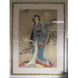 Two large serigraphs by Haruyo Morita (b 1945), one marked Sachiko'Happiness' 271/275 framed under