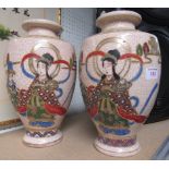 Two matching Samurai vases of oriental design