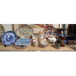 Japanese tea set, Madras blue plate, Imari plate, Satsuma dish, lustre ware, Silver plate holder