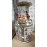 Oriental design vase