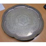 SILVER SALVER SHEFFIELD 1897 25 OZS