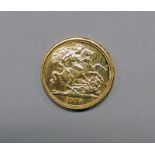 2009 QUARTER SOVEREIGN IN CASE 2 GMS