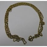 VICTORIAN STYLE GUARD CHAIN 22 GRAMS Condition Report: Chain is unmarked & untested.