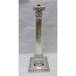 VICTORIAN SILVER PLATED COLUMN